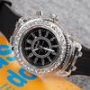 Luminous luminous personalized rhinestone led fashion male and female students couple jelly quartz watch