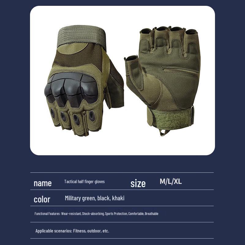 

Z902 Tactical Half-Finger Gloves