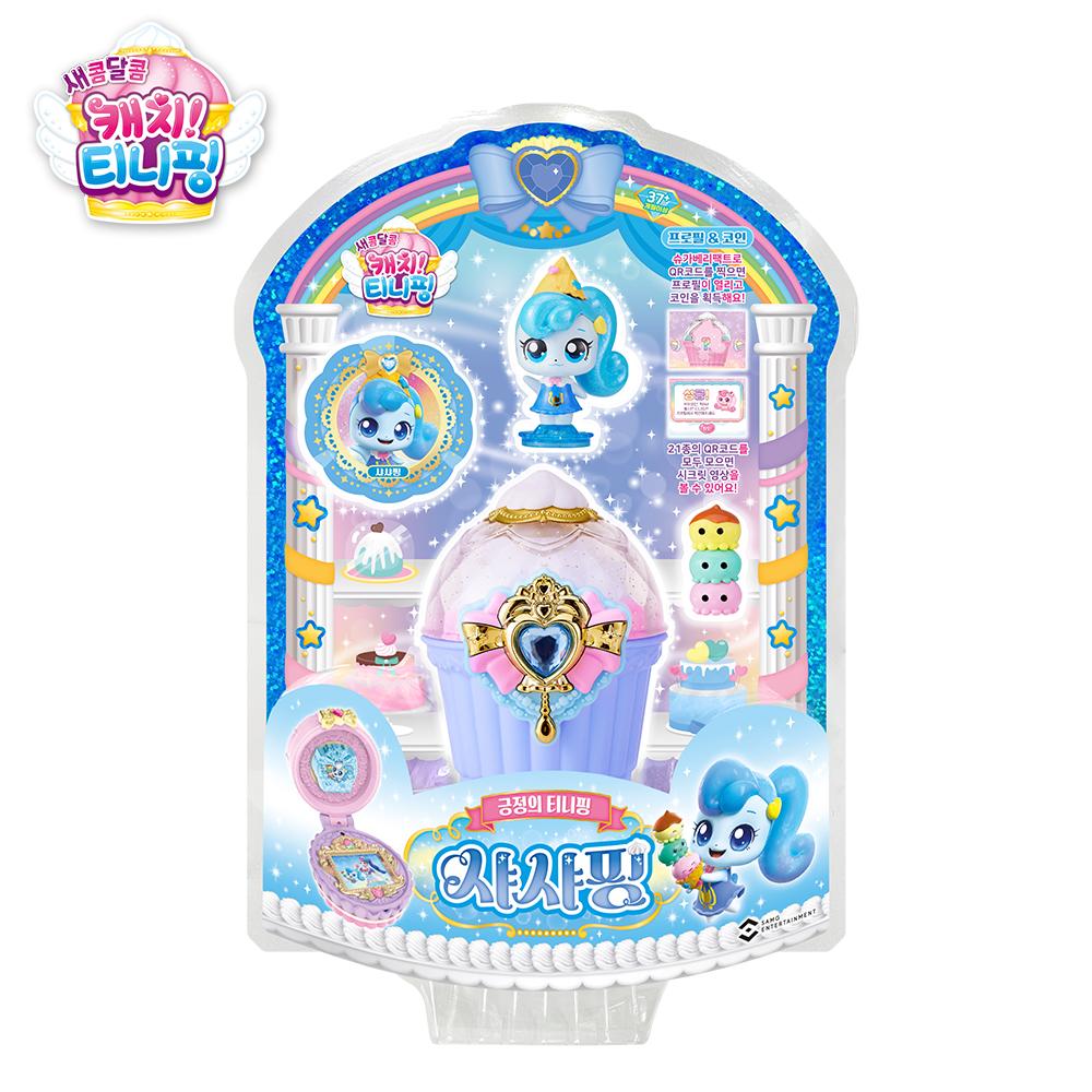 

Корейская игрушка Sweet and Sweet Sharping фигурки