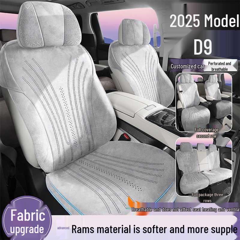 Universal All-Season Breathable Flocking Fabric Car Seat Cover for Denza D9 (202526)