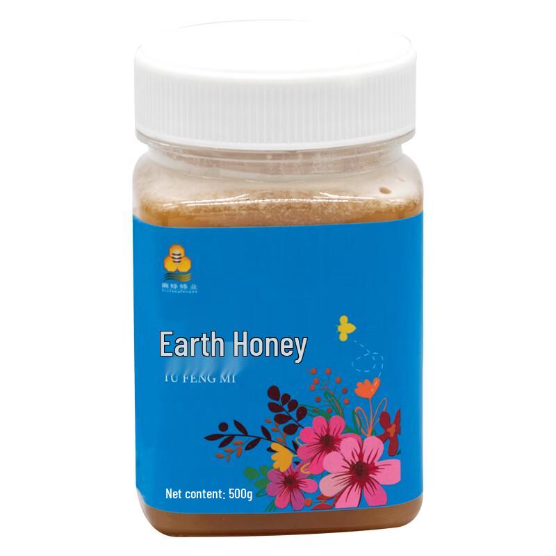 Bin Feng Beekeeping Local Crystallized Honey