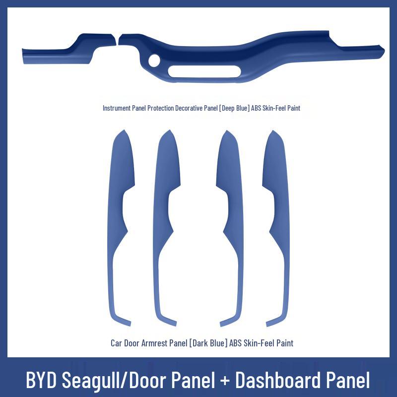 BYD Seagull Silicone Anti-slip Wireless Charging Cup Holder Pad