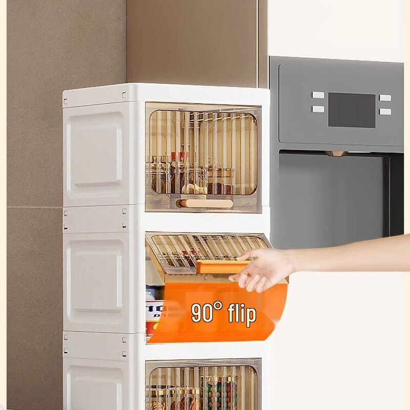 Miling Flip-Top Multi-Layer Storage Cabinet