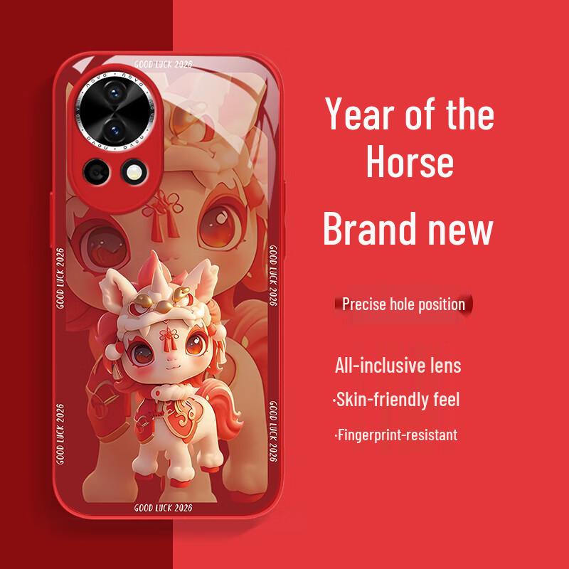 Чехол для телефона Huawei Nova 12 Китайский Красный Национальный Тренд