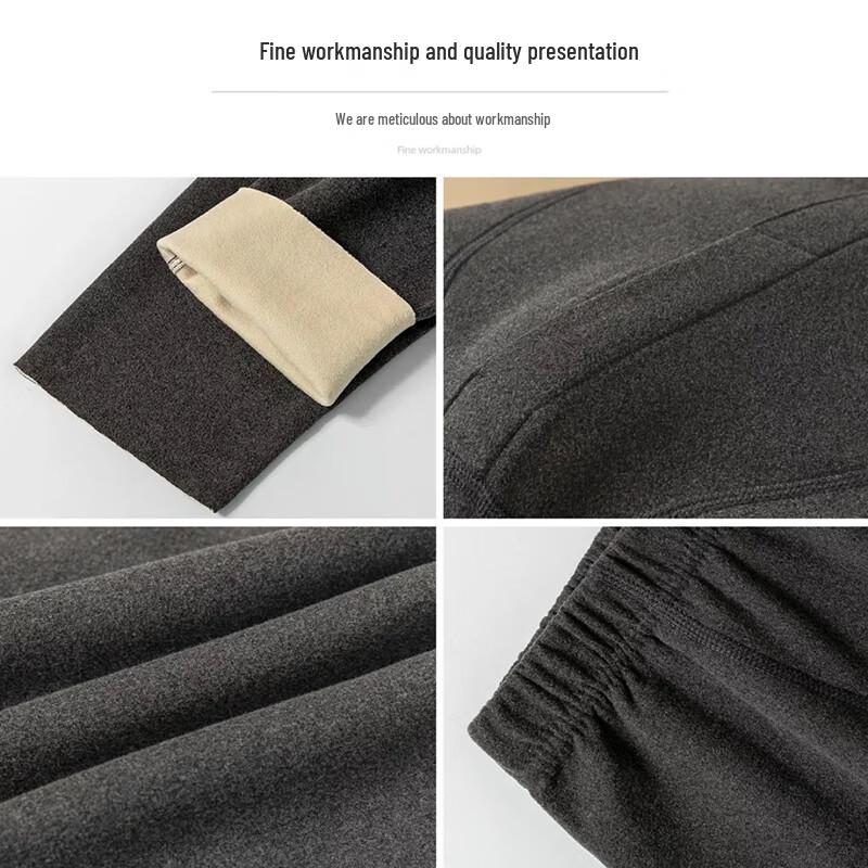 Yuzhaolin Herren Nahtlose Doppelseitige Deutsche Samt Thermo Hose