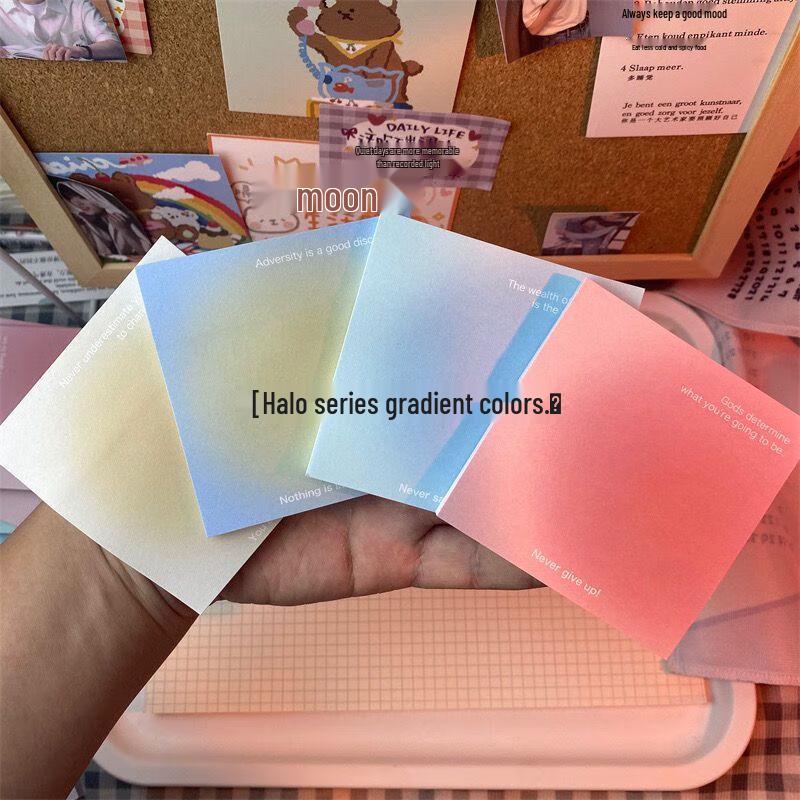 Shaonianban Aesthetic Sticky Notes