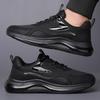 Men's Shoes New Fashion All-Matching Trendy Breathable Mesh Shoes Lightweight Exercise Outdoor Casual Travel Shoes