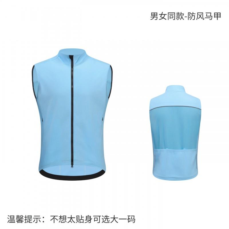 1 Lightweight Windproof Waterproof Cycling Vest With Dual Zippers Breathable Mesh Back Motorbike Riding Running Outdoor Sports