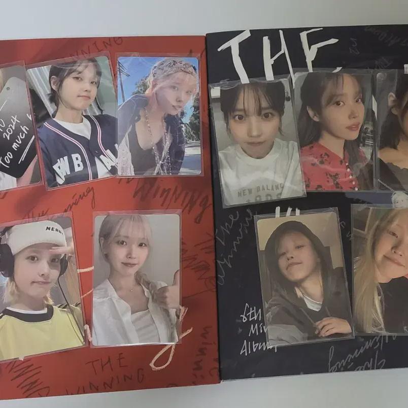 Iu The Winning Album Full Set