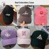 Classic Unisex Baseball Cap