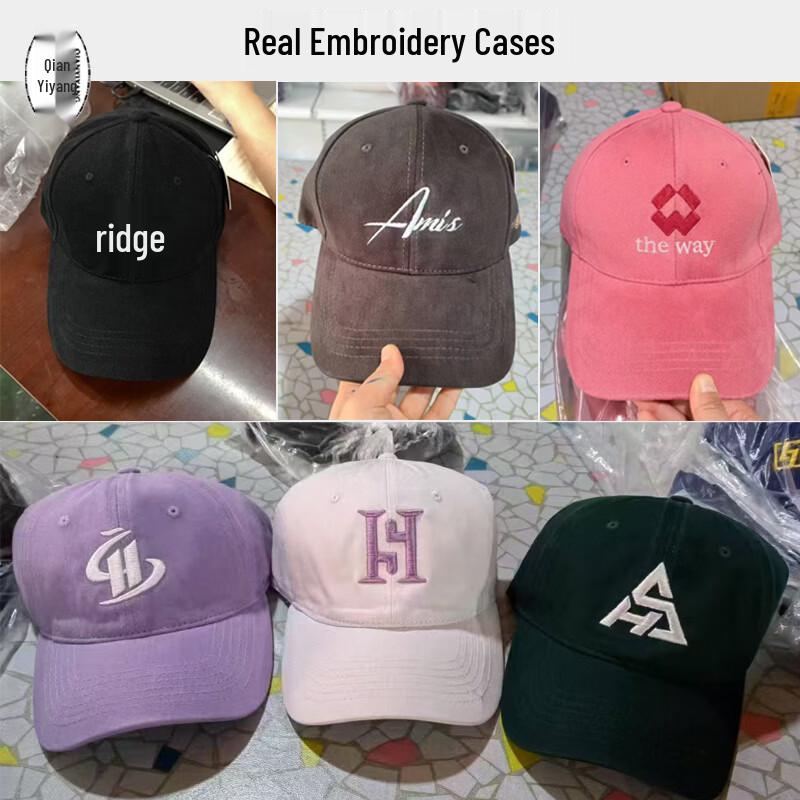 Classic Unisex Baseball Cap