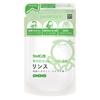 Japan SHABONDAMA SOAP Additive-free Soap Shampoo Rinse (520ml / refill 420ml)