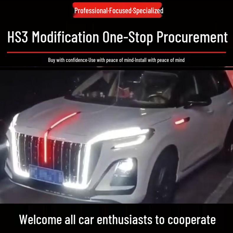 Hongqi HS3 PHEV Model 23-25 U-Shaped Light Dragon Whisker Luminous Car Logo Streamer Fender Light.