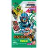 Bandai Kamen Rider Gatchard Ride Chemie Sammelkarte PHASE:02 (BOX) 20 Packungen