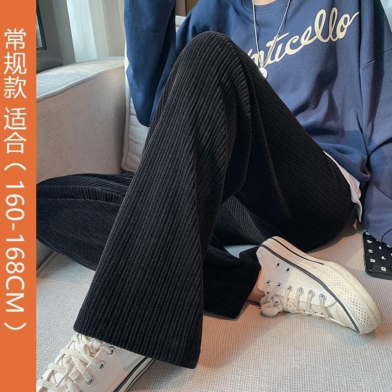 

Winter White Chenier Fleece Thickened High Waist Drop Wide Leg Pants Straight Casual Floor Pants Women s S