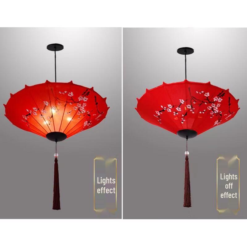 

Vintage Hand-Painted Fabric Flying Saucer Chinese Lantern