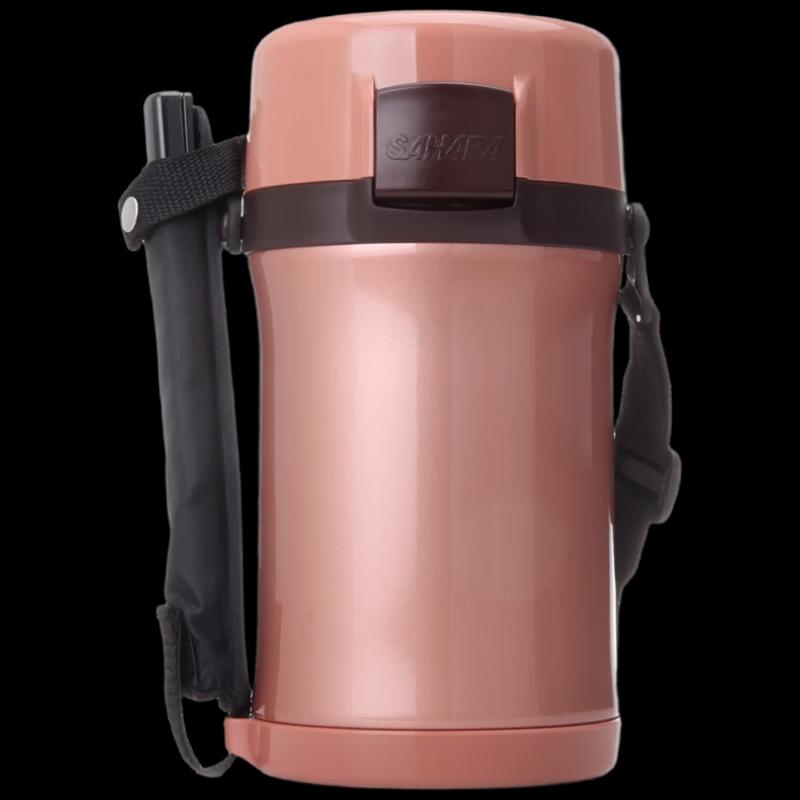 Tiger LWU-F20C Vacuum Insulated Thermos