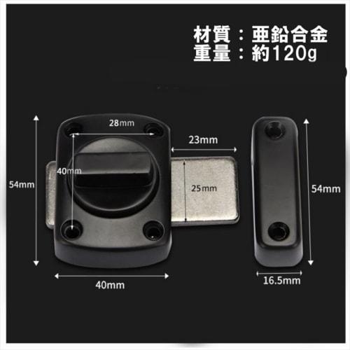 Copeflap Interior Lock, Aftermarket Door Lock, Simple Rotating Door Lock, Indoor/Outdoor Use (Gray)