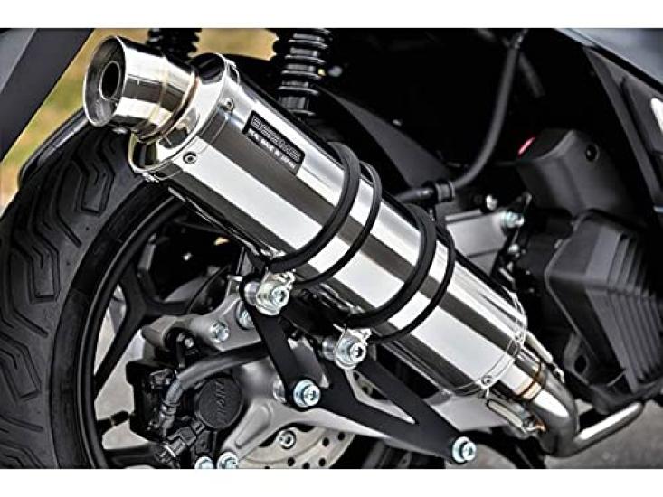 Beams Motor Company Stainless Steel Silencer for PCX125 R-EVO 2BJ-JK05 G195-53-008