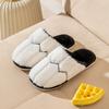 Women's Fleece Winter Slippers