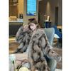 Winter New Fashion Imitation Fox Fur Coat Women's Extended Thickened Loose Environmentally Friendly Fur Coat