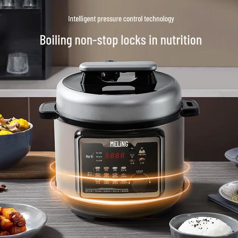 MELNG 5L Electric Pressure Cooker