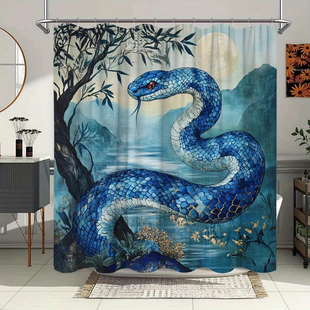 Majestic Blue Snake Shower Curtain - Intricate Scales, Misty Landscape Design, Polyester Fabric