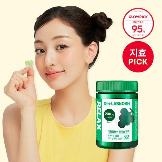 [Jihyo PICK] Dr. Lab Nosh Relax Gummy (Theanine) 60 Tablets (4 Weeks Worth), Korean Health Food