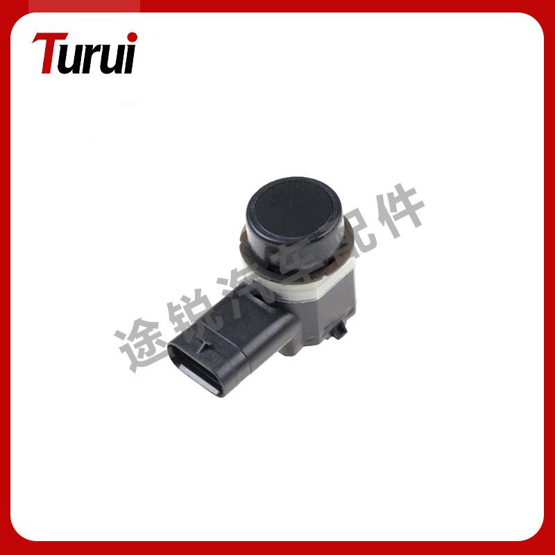 Land Rover Evoque 2012-18 Wheel Arch Camera Parking Sensor LR024299