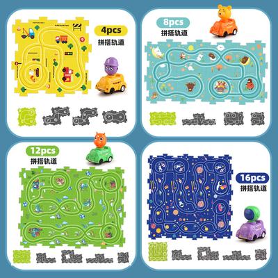 Children'S Educational Rail Car Diy Scene Construction Changeable Assembly Electric Puzzle Rail Car