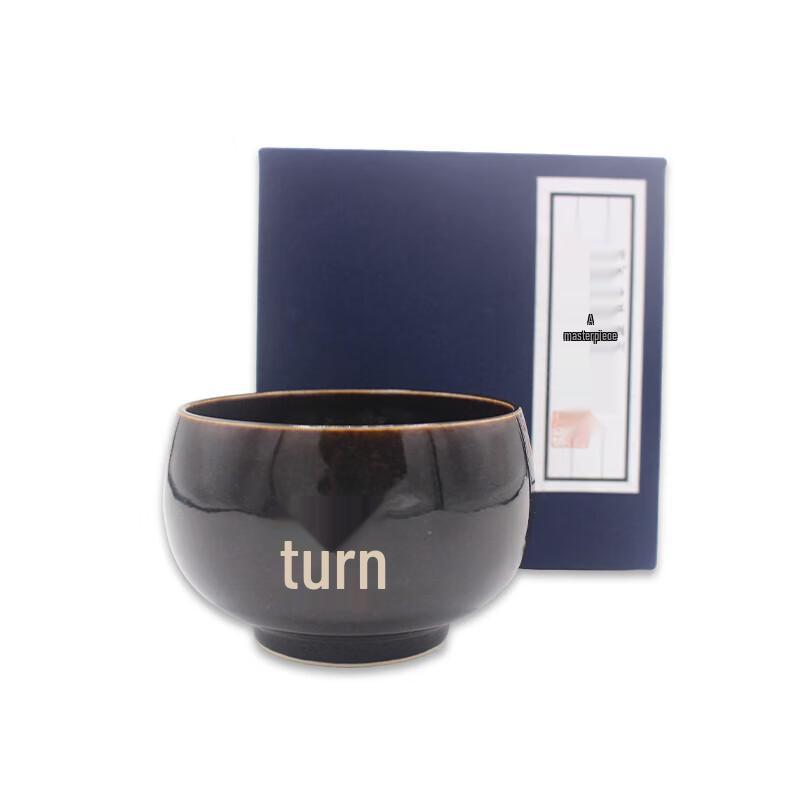 Kemei Handmade Ceramic Tea Cup