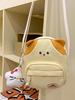 Cute Cat Mini Shoulder Bag With Nylon Material And Zipper Closure For Daily Casual Use