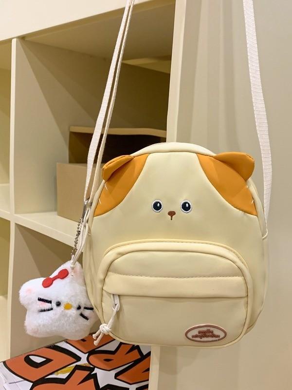 Cute Cat Mini Shoulder Bag With Nylon Material And Zipper Closure For Daily Casual Use