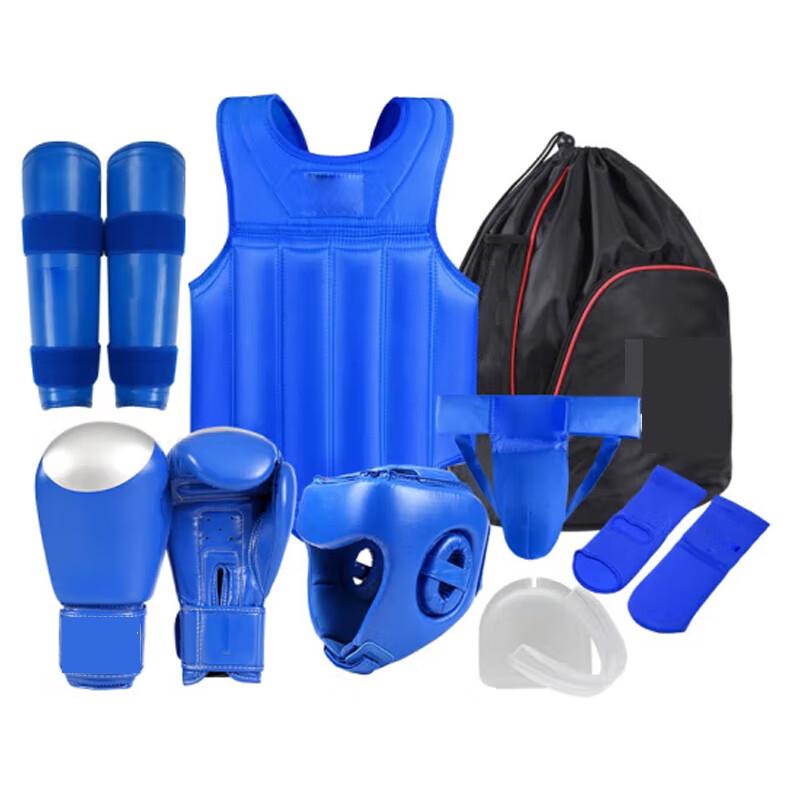 Senhao Sanda Protective Gear Set
