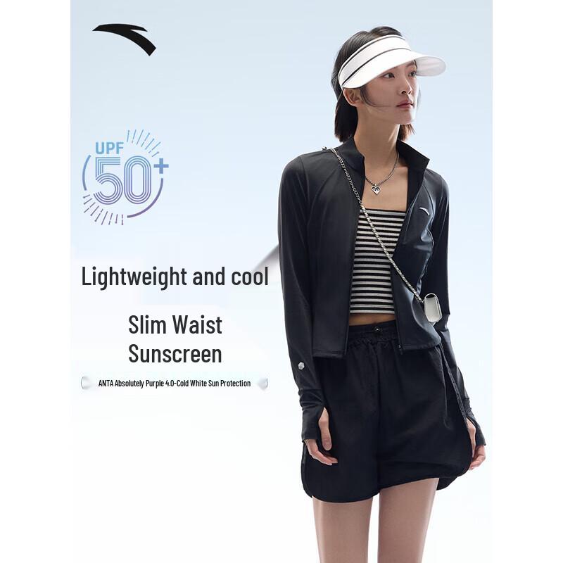 

Anta Jue Jue Zi 4th Gen Women s Hooded Slim-Fit Sun Protection Jacket S (Women s 160)