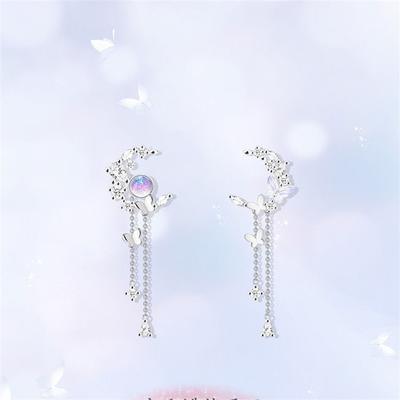 Orecchini Squisite Pianeta Luna Farfalla, Ciondolo Asimmetrico Cristallo Scintillante, Gioielli con Frange Stile Festa Lusso Leggero