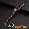 PUBG Peace Elite Chicken Dinner Anime Keychain Alloy Model Gun Toy Pendant