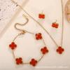 13mm Clover Pendant Necklace Earring Bracelet Set Women 18K Gold Plated Titanium Steel Jewelry Fashion OL Style