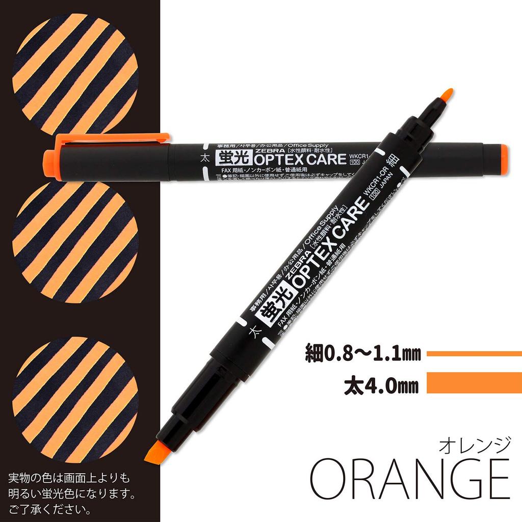 Zebra Optex Care Orange 10 Highlighter, Pens, B-WKCR1-OR