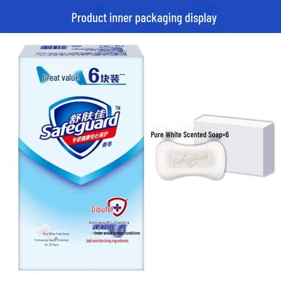 Safeguard Pure White Anti-Bacterial Bar Soap 6-Pack