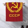 Russian USSR Soviet Union Hammer And Sickle CCCP Communist Soft Face Towel Quick Dry Pool Bath Cotton Towels Absorbent Quick