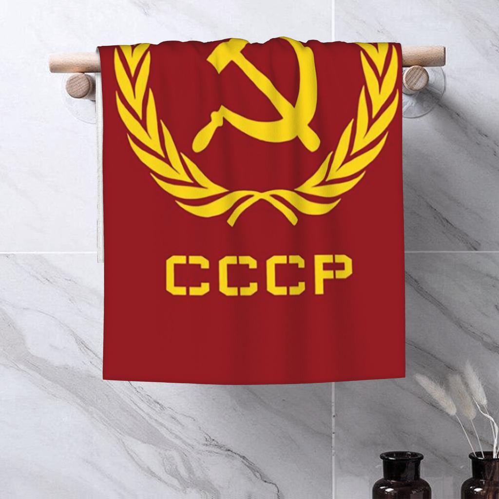 Russian USSR Soviet Union Hammer And Sickle CCCP Communist Soft Face Towel Quick Dry Pool Bath Cotton Towels Absorbent Quick