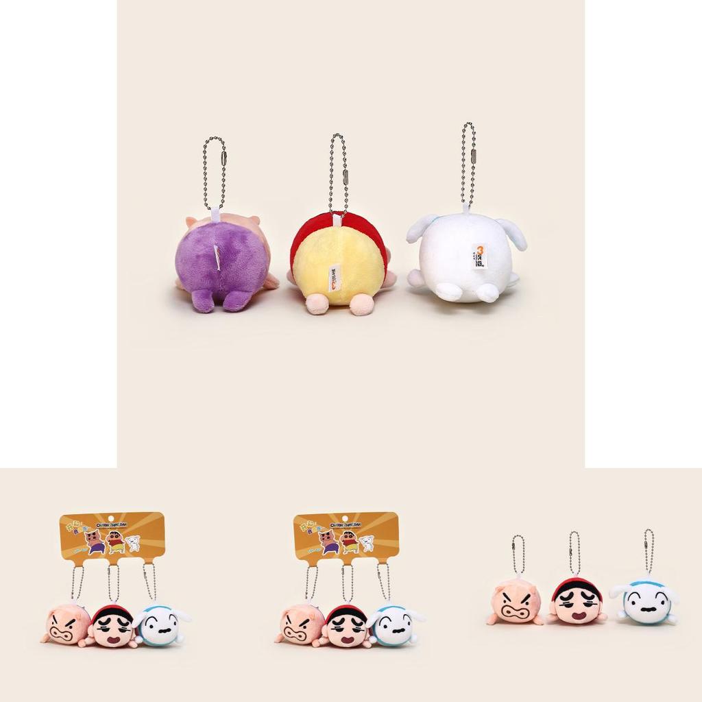 Crayon Shin Chan Plush Keychain Set With Stackable Characters For Kid And Collectors