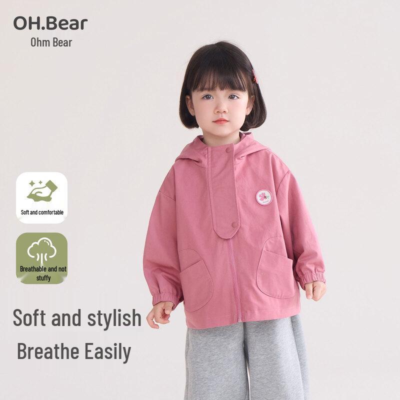 

Детская ветрозащитная куртка для девочек Ohm Bear 120