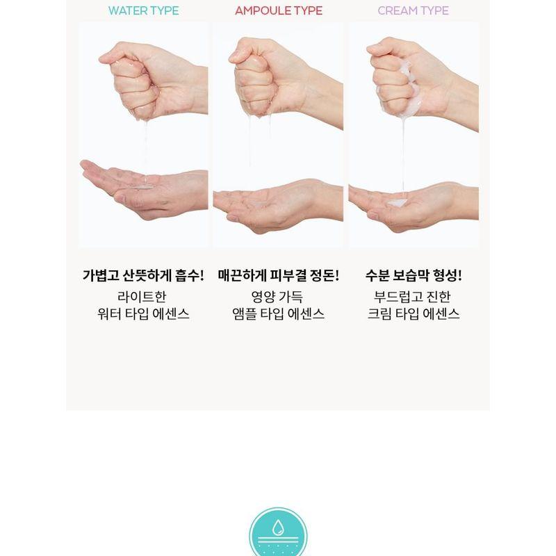 MISSHA - Airy Fit Sheet Mask - 13 Types