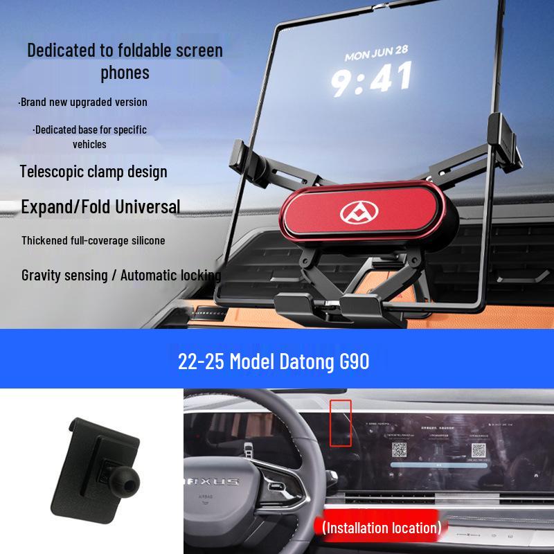 SAIC Maxus Navigation Phone Holder for D90/T60/V80/G50/G10/G20Plus/G90