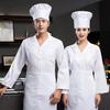 Unisex Chef Restaurant Jacket Lapel Short Sleeve Patch Pocket Chef Coat Men Women Single Breasted Kitchen Wear Waiter Bakery Uniform