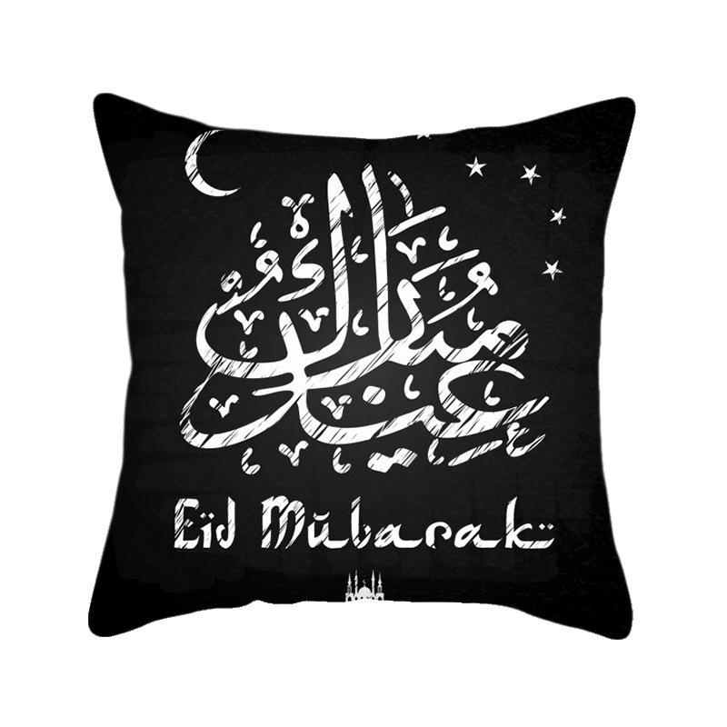 2025 Ramadan Decoration Eid Mubarak Pillowcase Decor for Home Sofa Cushion Cover Islamic Muslim Mosque Pillow Cover Gifts