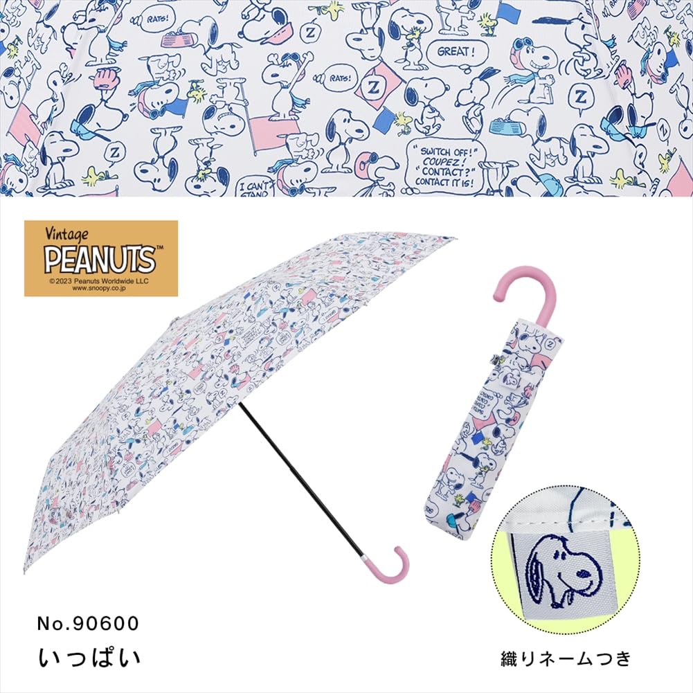 Ogawa Folding Umbrella, Manual Open, 55cm, 6 Ribs, Peanuts Vintage Snoopy Design, Water-Repellent, 90600