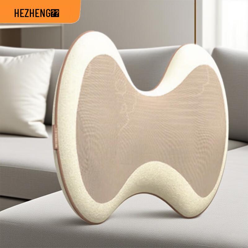 Hezheng Heated Lumbar Massager